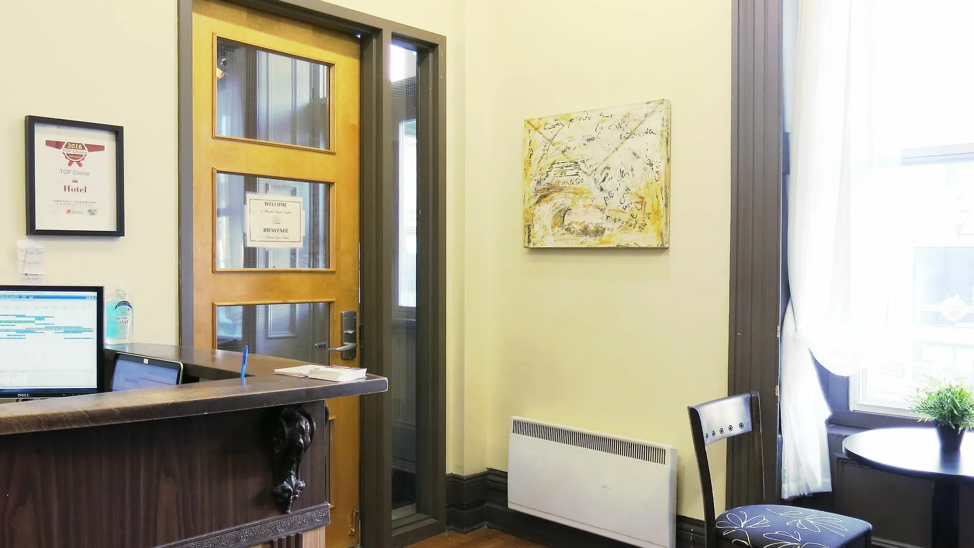 Πανδοχείο Auberge & Hotel Montreal Espace Confort